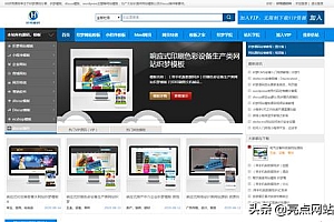 织梦cms模板与WordPress模板哪个比很好