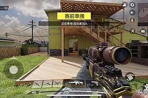 逃离塔科夫出手游了吗 手游有没有像逃离塔科夫一样的游戏