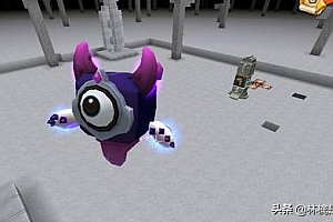 迷你世界萌眼星巨人怎么召唤,迷你世界怎么驯服所有萌眼星人