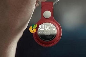 苹果手机丢了怎么定位找回 iphone定位追踪轨迹