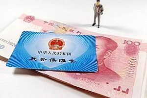 借呗借款记录上征信吗 花呗借呗等小额网贷一样影响你的征信