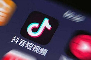 怎样才能通过抖音盈利(做抖音是如何盈利的)