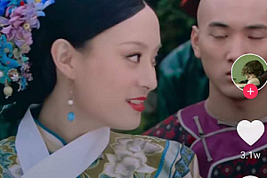 抖音文案怎么写(方法介绍)
