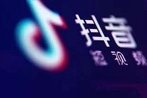 抖音养号有多重要(才知道抖音怎么玩)