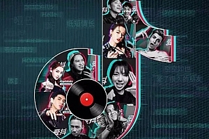 抖音直播该注意的规则(做抖音直播的时候注意事项是什么)