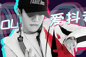 抖音商家怎么认领门店(认领门店怎么操作)