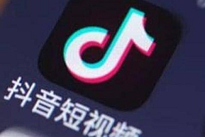 抖音星图达人实名认证不一致怎么修改(教你如何更改实名认证)