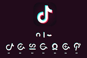 抖音小店和抖音橱窗的有什么不一样(大v讲解)