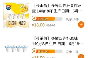 「小程序开发」做小程序有没有用,小程序开发好如何运营呢?