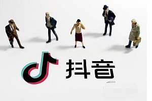 抖音直播间福袋怎么抢中奖率高