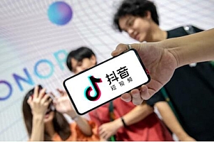 抖音福袋有什么技巧吗(话术之类的有什么)