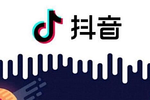抖音团长是什么意思(团长含义介绍)