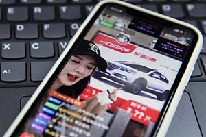 抖音小店卖货的钱在哪里提现(小店怎么结算)