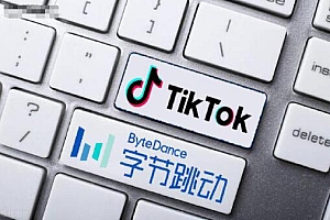 抖音中视频伙伴计划怎么赚钱(中视频伙伴计划收益怎么算)