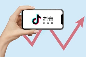 抖音达人广场要入驻吗(批量获取抖音达人资源的3个方法)