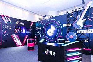 抖音直播电影版权如何申请(直播可以申请版权)