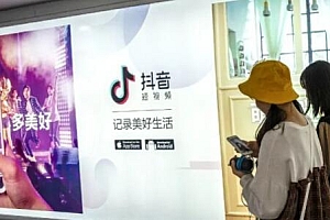抖音pick计划在哪里加入(怎么加入抖音pick计划)