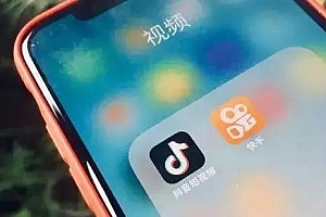 抖音个人认证有什么好处(申请抖音个人认证好处和条件)