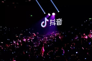 抖音帐号认证怎么取消(点击抖音安全中心)