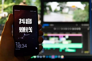 抖音商品分享怎么赚钱(服装实体如何定价才能赚钱服装实体)
