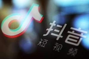 抖音超级福袋怎么设置(福袋功能怎么设置)