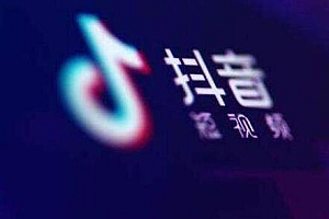 抖音短视频怎么增加热度(多关注自己领域的一些抖音短视频大号)