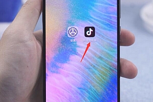 抖音中合拍是怎么拍的(合拍抖音怎么拍)