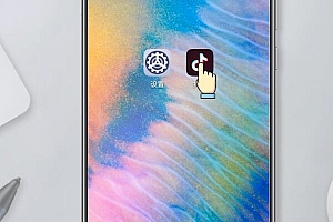 抖音视频被限制分享是什么意思(为什么我的抖音限制分享)