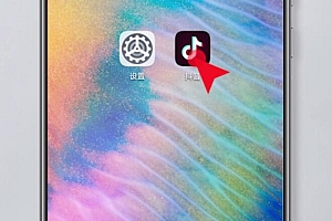 抖音账号被永久封禁怎么办(里面的佣金怎么办)