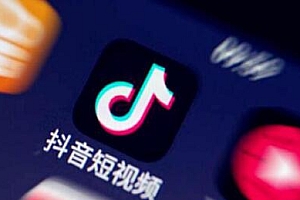 抖音怎么提高播放量(提高播放量。)