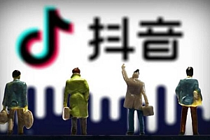 新手小白怎么做抖音短视频(抖音短视频运营技巧)