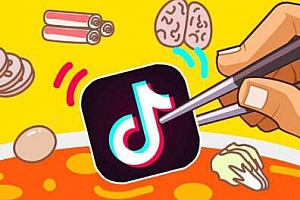 抖音广告效果怎么样(在抖音上推广效果怎么样)