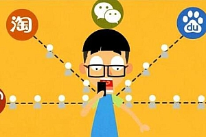 淘宝达人怎么申请(抖音的商品橱窗怎么申请开通)