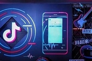 抖音怎么拍才会上热门(2020抖音怎么拍能火)
