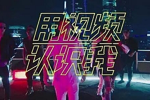 如何做好抖音直播带货(怎样做好抖音直播带货)