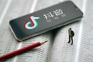 新手应该如何运营抖音短视频(抖音短视频剧本怎么写)