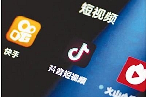 快手引流推广怎么做(抖音快手引流推广)