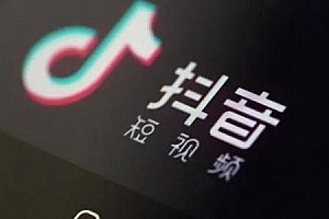 抖音人设打造的思路考虑几个方面(一步教你怎么打造抖音人设)