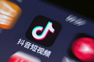 抖音热门算法机制是什么(精选的机制是什么)