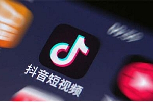 抖音新手期怎么快速度过(比较适合新手)