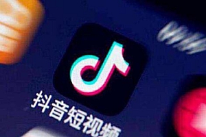 抖音直播电影如何获得版权(短视频发展痛点如何破解)