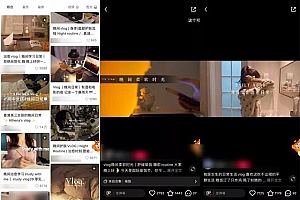 2022年小红书内容营销的39条建议(小红书2022年内容营销必看39条建议)