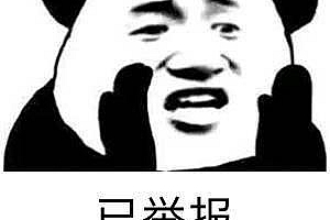 小红书如何引流?(新手如何玩转小红书引流)