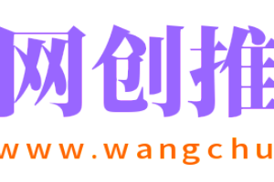 锅底油渍太厚怎么才能除掉 教你一招,炒锅立马变新锅