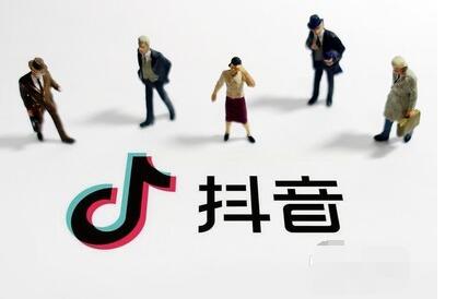 抖音直播间福袋怎么抢中奖率高