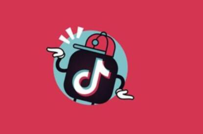 抖音保证金怎么退回要多久