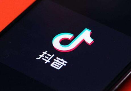抖音精选联盟佣金一般怎么结算(卖货商品佣金结算)