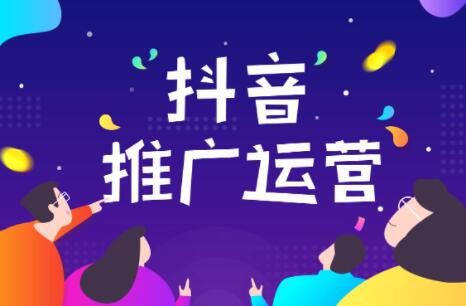 抖音鲁班是什么(关于抖音鲁班的内容详解)