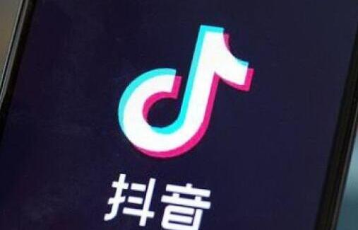 抖音带货小黄车怎么弄(就可以挂小黄车了。\')