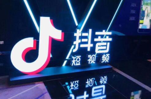 抖音相关阅读功能在哪里